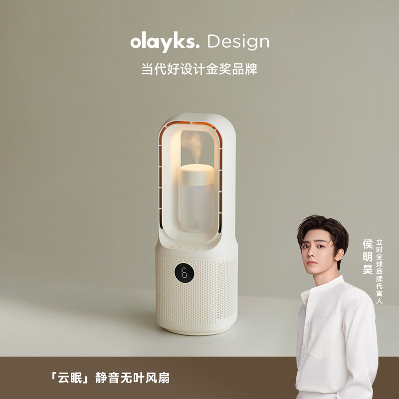 olayks 食品包裝真空封口機 olayks出口款真空密封机封口机食品包装机家用小型塑封抽空保鲜机评价