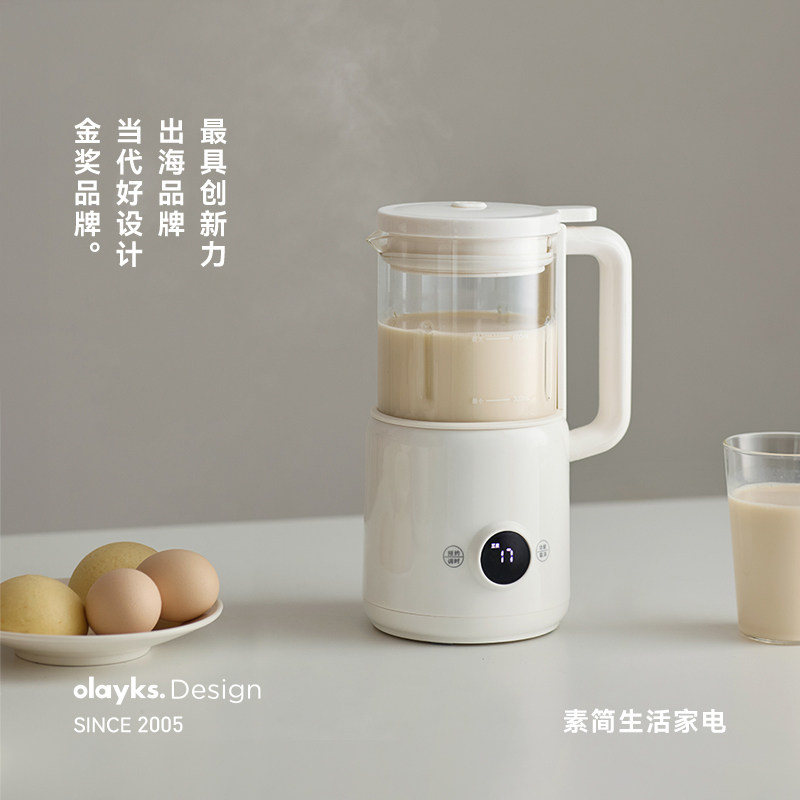 olayks出口款真空密封机封口机食品包装机家用小型塑封抽空保鲜机评价
