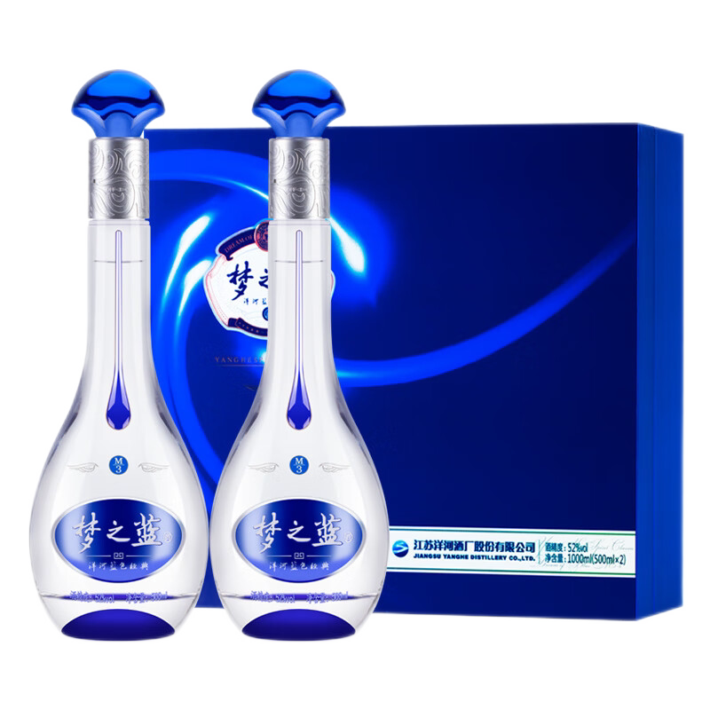五粮液1995专卖店30周年纪念酒浓香型白酒52度500ml单瓶评价- 淘宝网