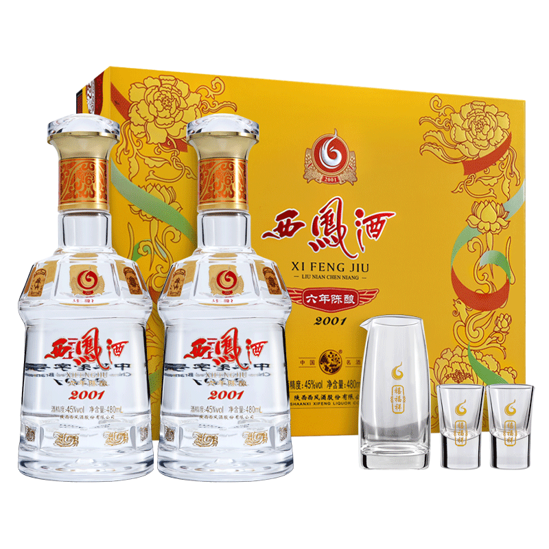 NAOKI　希少 中国酒 五粮液 500ml 1995年 NAOKI様専用 希少 中国酒 五粮液 500ml 1995年 - その他最新