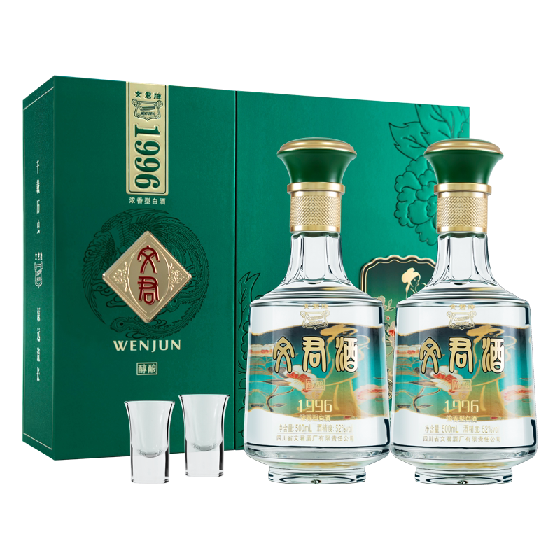 五粮液1995专卖店30周年纪念酒浓香型白酒52度500ml单瓶评价- 淘宝网