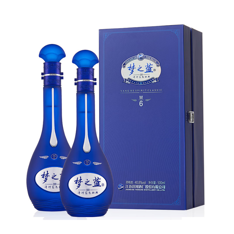 五粮液1995专卖店30周年纪念酒浓香型白酒52度500ml单瓶评价- 淘宝网