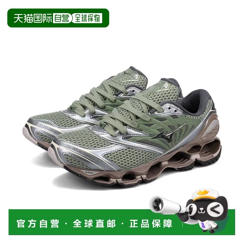 日本直邮MIZUNO 美津浓男士低帮运动鞋WAVE PROPHECY LS评价- 淘宝网
