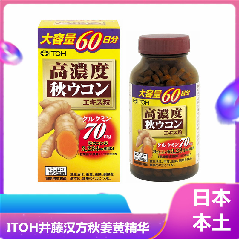 ディスカウント 米田薬品 ビフィズミン 560錠 乳酸菌の整腸薬 4987469589221-3 qdtek.vn