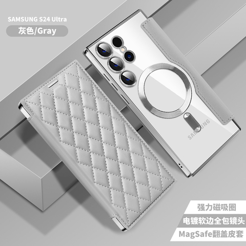 Gray — Side Flip Wallet Diary Card Holder MagSafe Diamond Pattern Quilted S24, S24 Plus, S24 Ultra Samsung Phone Case