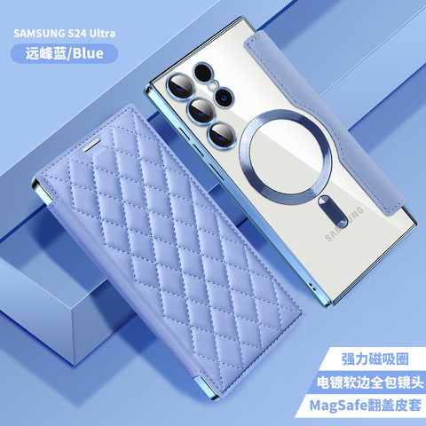 Light blue — Side Flip Wallet Diary Card Holder MagSafe Diamond Pattern Quilted S24, S24 Plus, S24 Ultra Samsung Phone Case