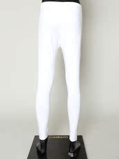 Универсальное белье/ домашняя одежда валюта длинноволокнистого