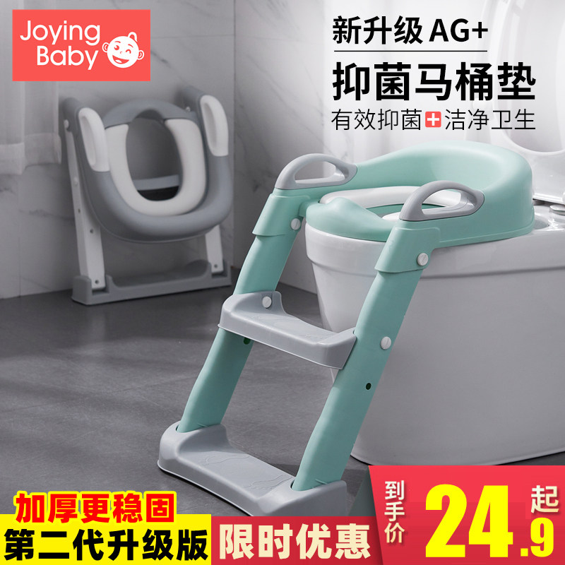 儿童坐便器马桶梯椅女宝宝小孩男孩厕所马桶架盖婴儿座垫圈楼梯式