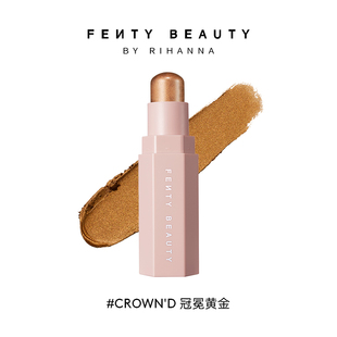 FentyBeauty蕾哈娜百变流光塑颜棒高光腮红临期