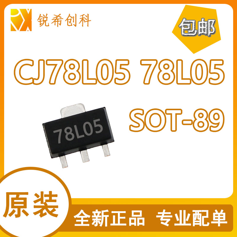 全新原装AO3400A/3401A/3407/3415/3422/3442等场效应管SOT-23-3-Taobao