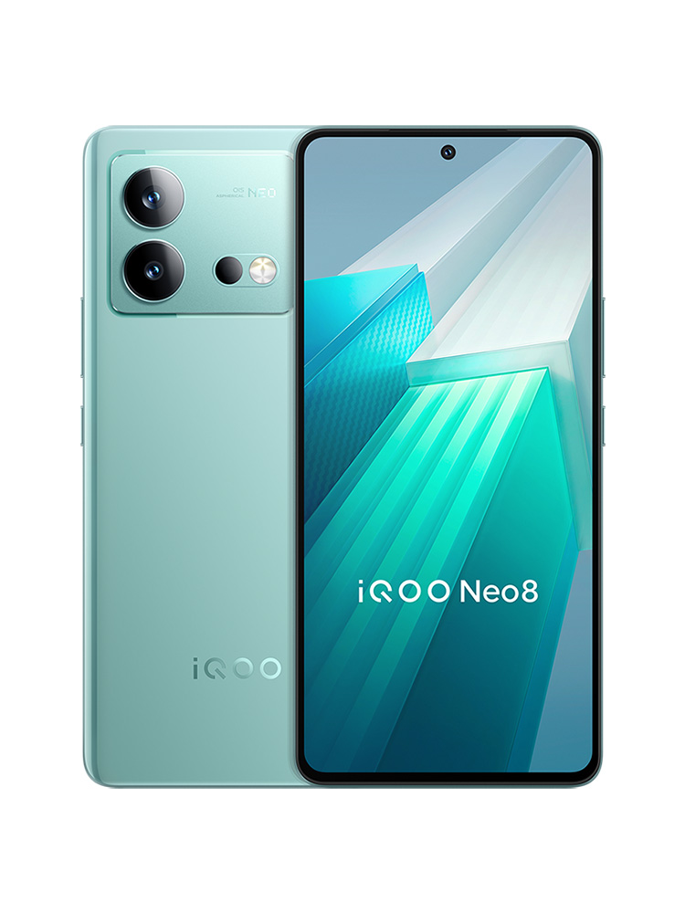 vivo iQOO 8 Pro 12GB+256GB 赛道版骁龙888Plus 120W闪充2K超视网膜屏