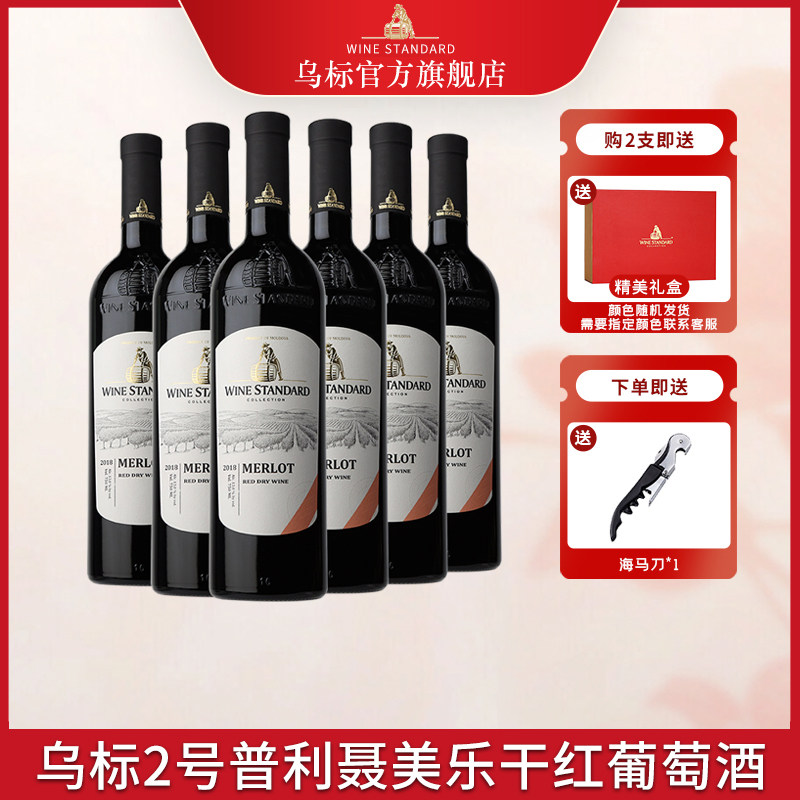 红木葡萄雕 红木葡萄雕 读懂红木暗语！鼎顺家具雕纹，竟藏着这么多福气密码_中国