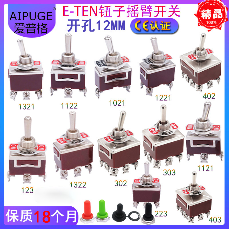 CONTELEC 军工高精密多圈电位器PD2210-100R/1K/5K/20K YONGXING-Taobao