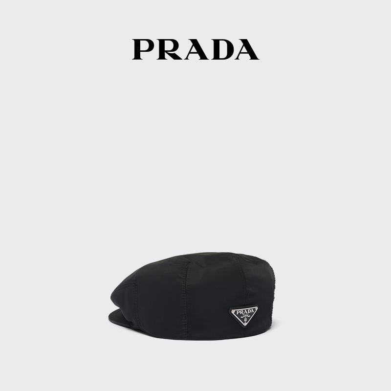 Prada/普拉达男士刺绣徽标羊毛和羊绒无檐毛线帽子-Taobao