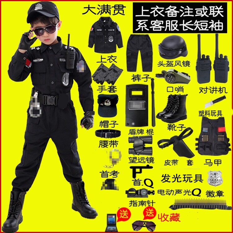 1 2 05金屬模型槍沙鷹m92仿真合金拆卸拋殼usp兒童玩具手搶不發射