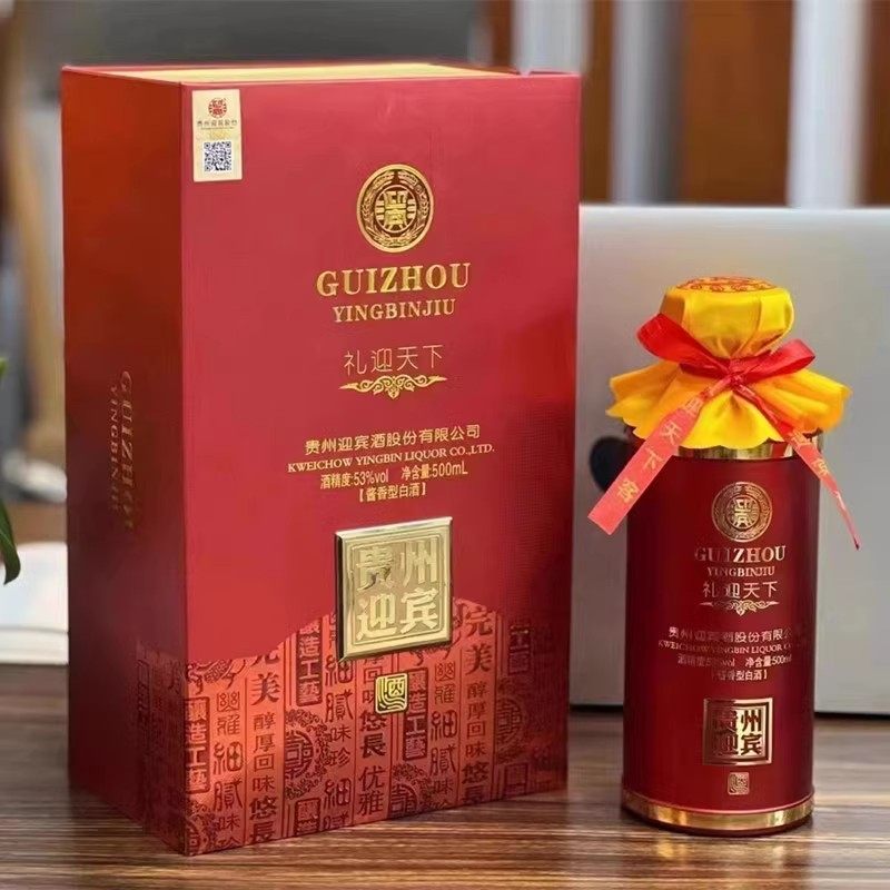 贵州怀庄1983酱香型53度白酒纯粮食优级酒500mlx6瓶整箱送礼年货评价