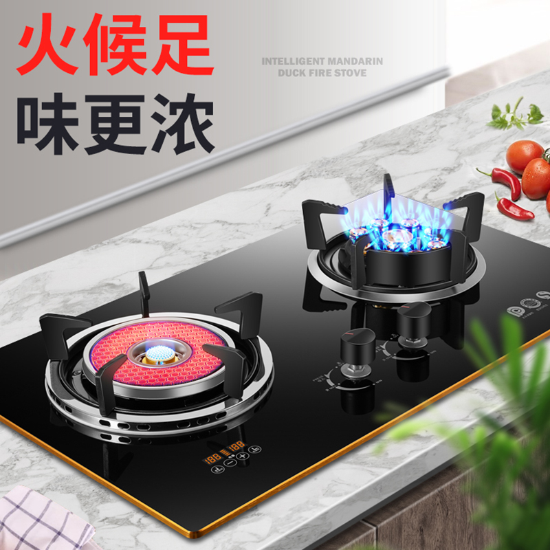 日本樱花消毒柜厨房家用镶嵌入式120L大容量餐具碗筷消毒碗柜-Taobao