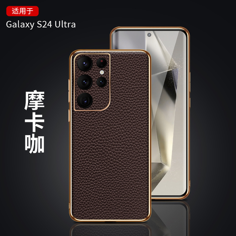 Luxury Genuine Leather High End Premium S24, S24 Plus, S24 Ultra, S23, S23 Plus, S23 Ultra, S22, S22 Plus, S22 Ultra Samsung