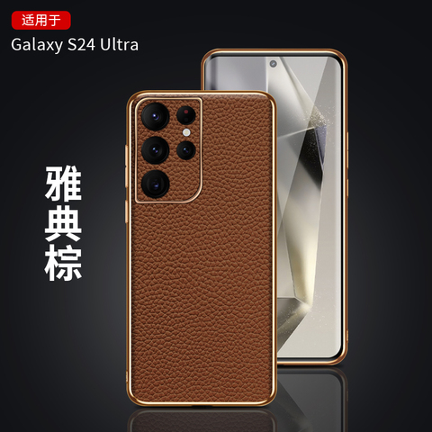 Luxury Genuine Leather High End Premium S24, S24 Plus, S24 Ultra, S23, S23 Plus, S23 Ultra, S22, S22 Plus, S22 Ultra Samsung