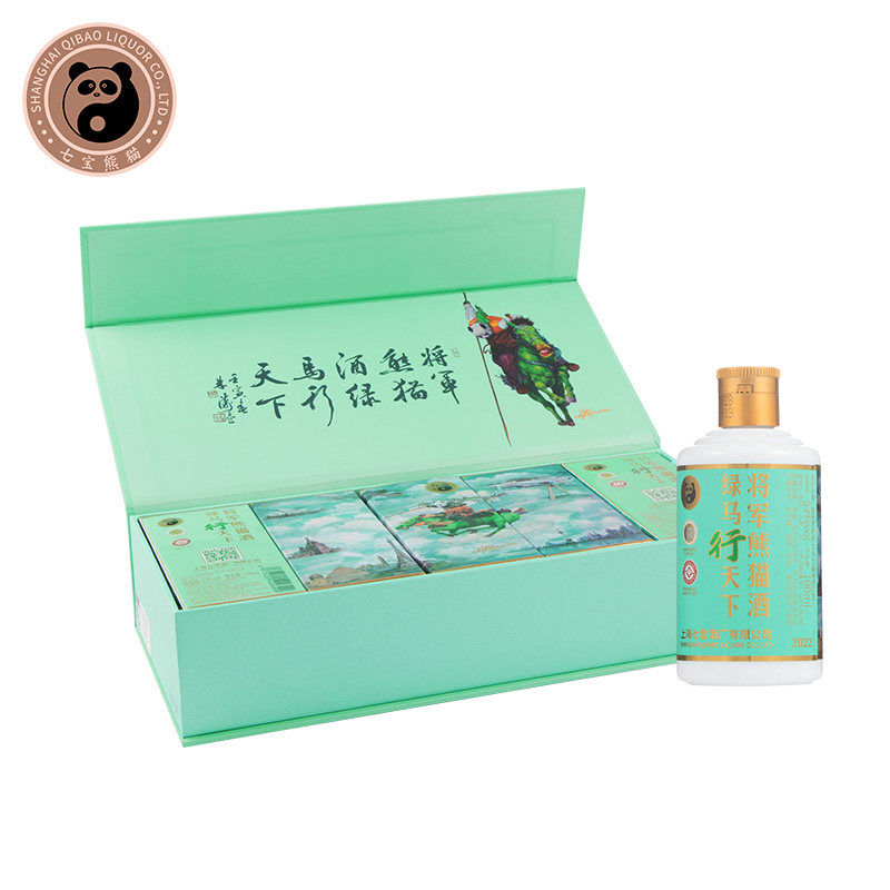 中国 白酒 『七宝熊猫酒』500ml　53度 53度七寶熊貓酒（珍品）-白酒-七宝熊猫-XIONG MAO-cdf中免集團澳門