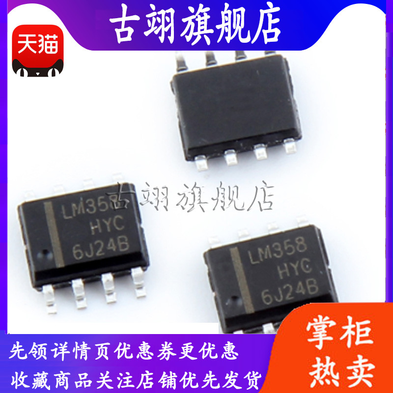 BP 2832 2831 9021 9022 A B K 非隔离降压型LED恒流驱动芯片IC-Taobao