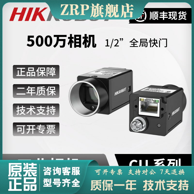 台湾MOXA CP-132EL-I RS-422/485 PCI-E卡隔离型-Taobao