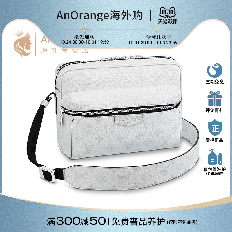 Nano Alpha Monogram Other Canvas - Bags M82801