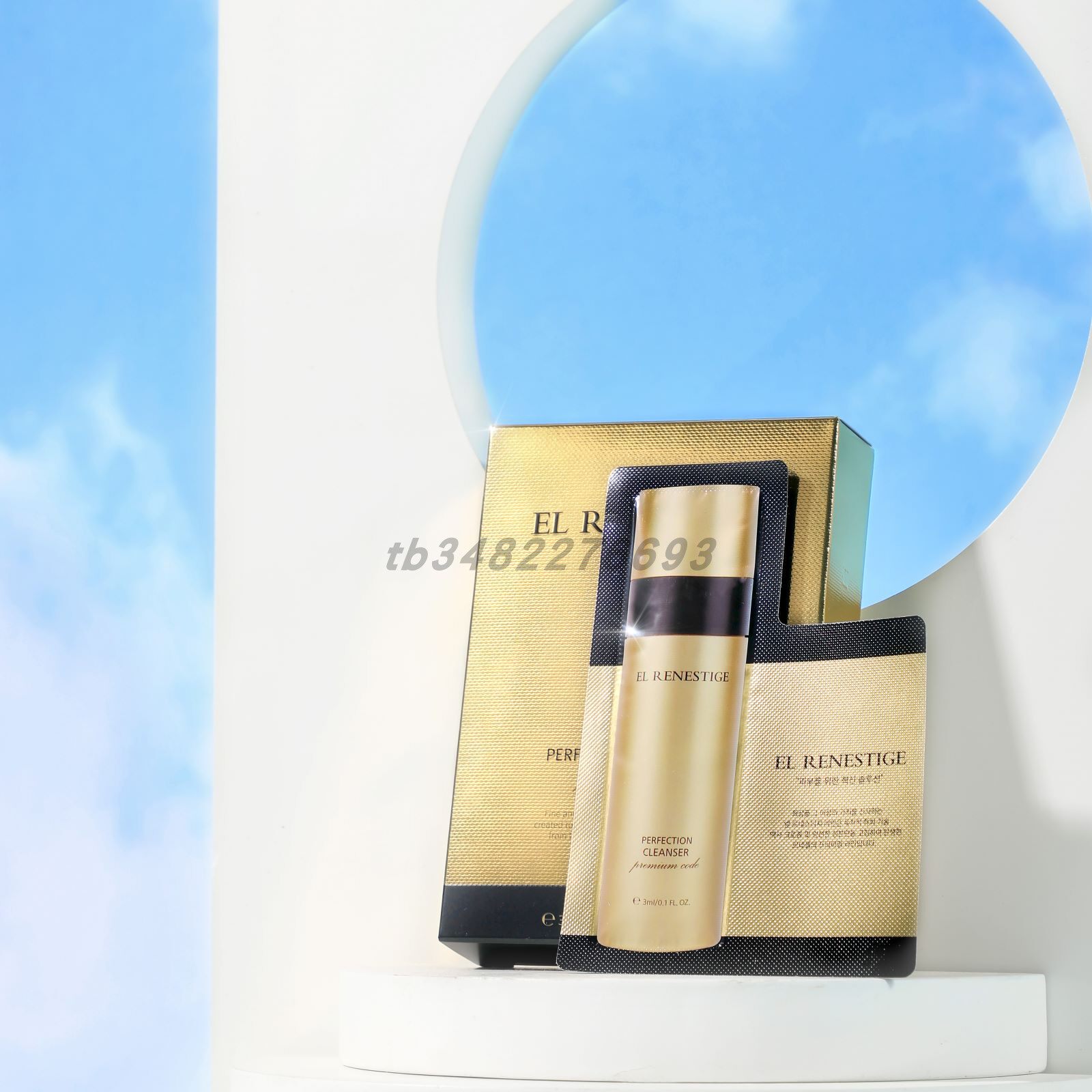 RENECELL 润妮秀酵素洁面粉韩国原装进口评价- 淘宝网