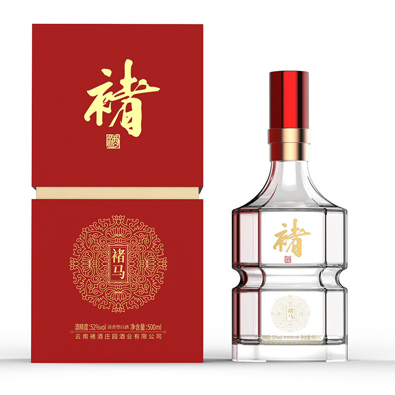 褚酒庄园新褚源52度500ml清香型白酒纯粮食酒高粱酒商务礼盒装评价- 淘宝网