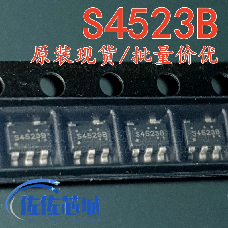 AC6905A杰理立体声多功能单MP3无损解码蓝牙芯片IC全新原装现货-Taobao
