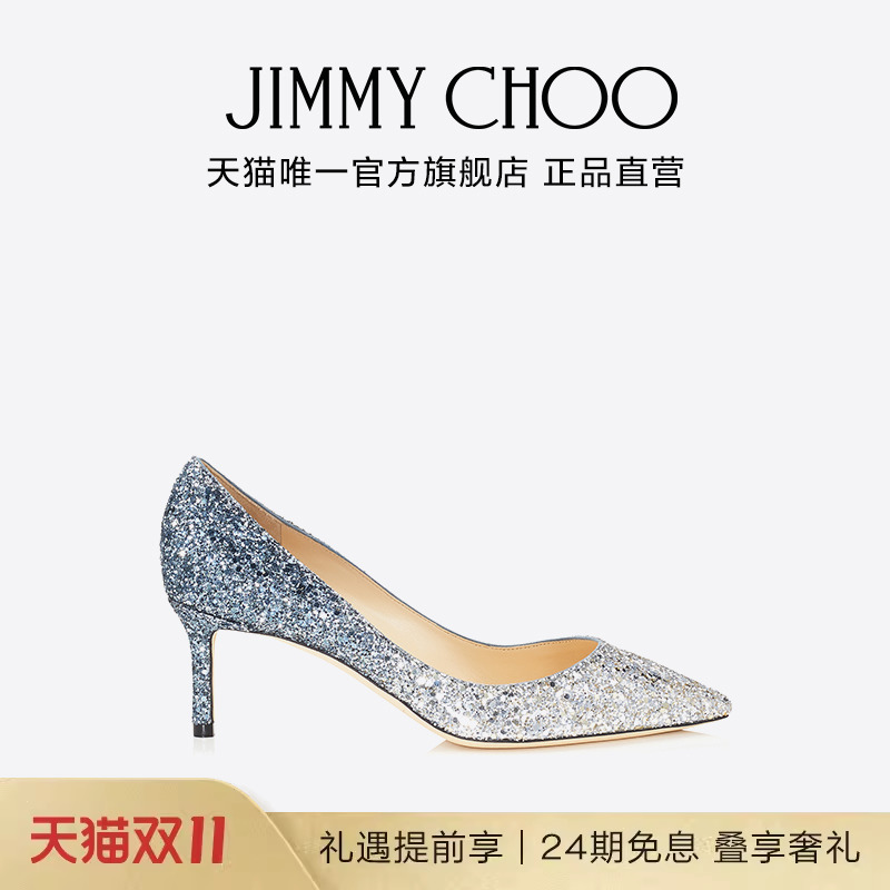 同价双11]JIMMY CHOO/LOVE 女士网纱闪粉仙女鞋高跟鞋婚鞋单鞋-Taobao