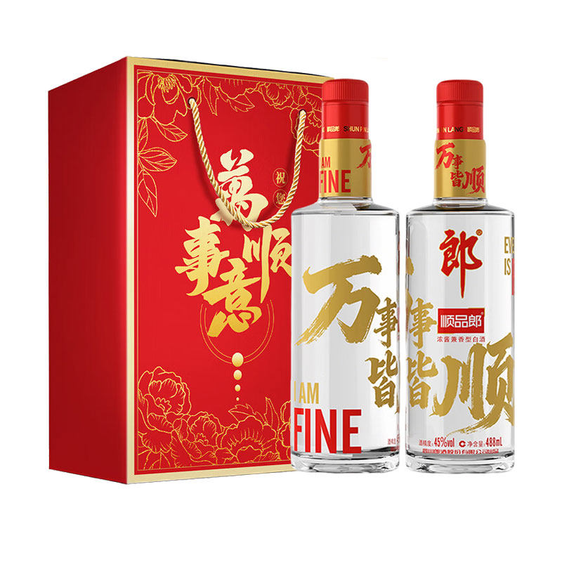 郎酒普郎郎牌郎酒53度酱香型高度500ml*6瓶四川白酒非整箱非原箱评价