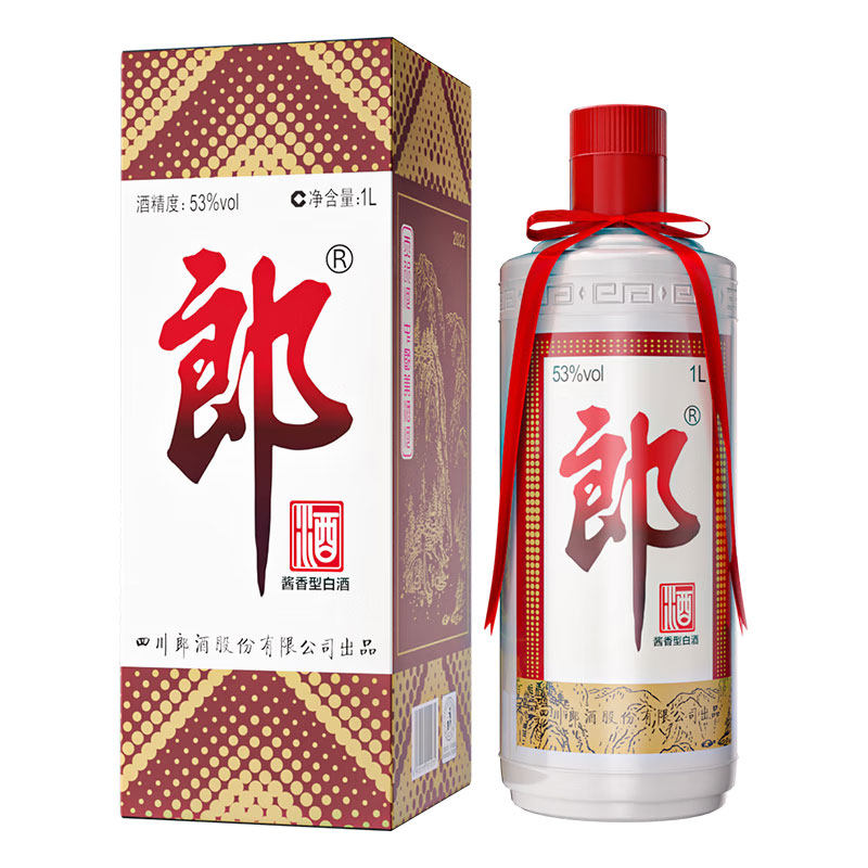 郎酒普郎郎牌郎酒2024特别版纪念酒53度酱香型高度白酒500ml*2瓶评价