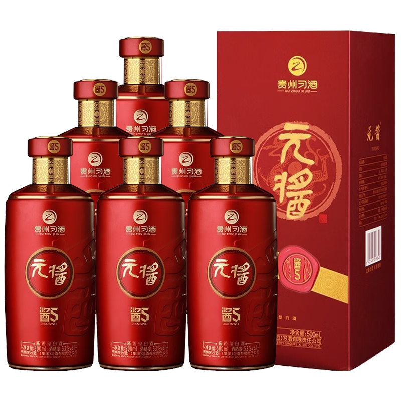贵州习酒窖藏1988君喜新款53度酱香型白酒500ml整箱6瓶装收藏评价- 淘宝网