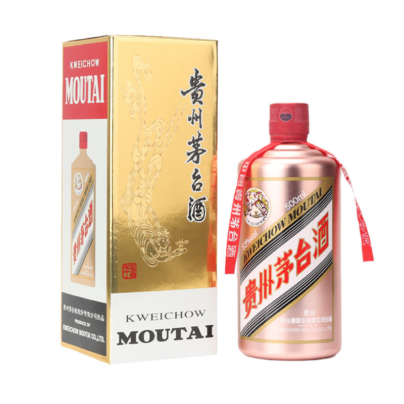 貴州茅台酒 500ml 53% 2026年 貴州茅台酒(飛天) 53度2024 500ML (附酒杯) | Alcoholica 酒酌