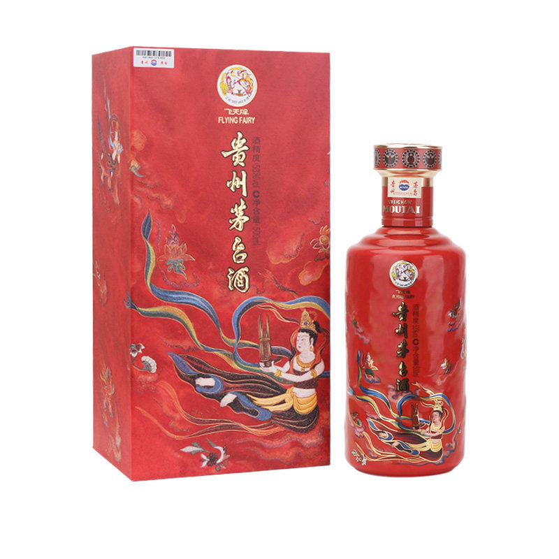 贵州茅台酒甲午马年生肖纪念酒53度500ml马年生肖马茅单瓶装评价- 淘宝网