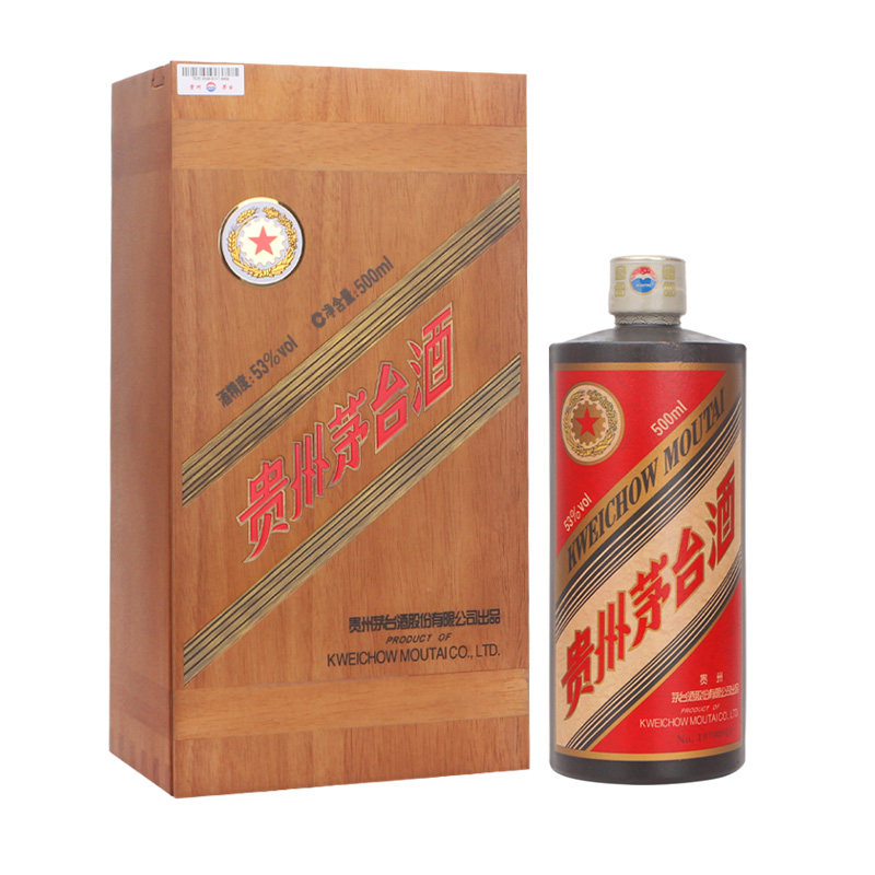 五粮液1618陶瓷瓶52度500ml浓香型白酒收藏摆柜送礼佳品评价- 淘宝网