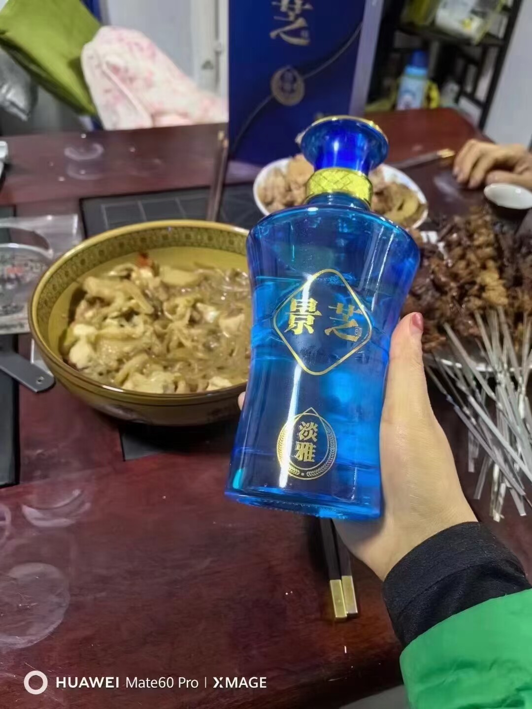 景芝一品景芝1957纪念53度500ml*1瓶芝麻香型白酒整箱6瓶节日礼品评价