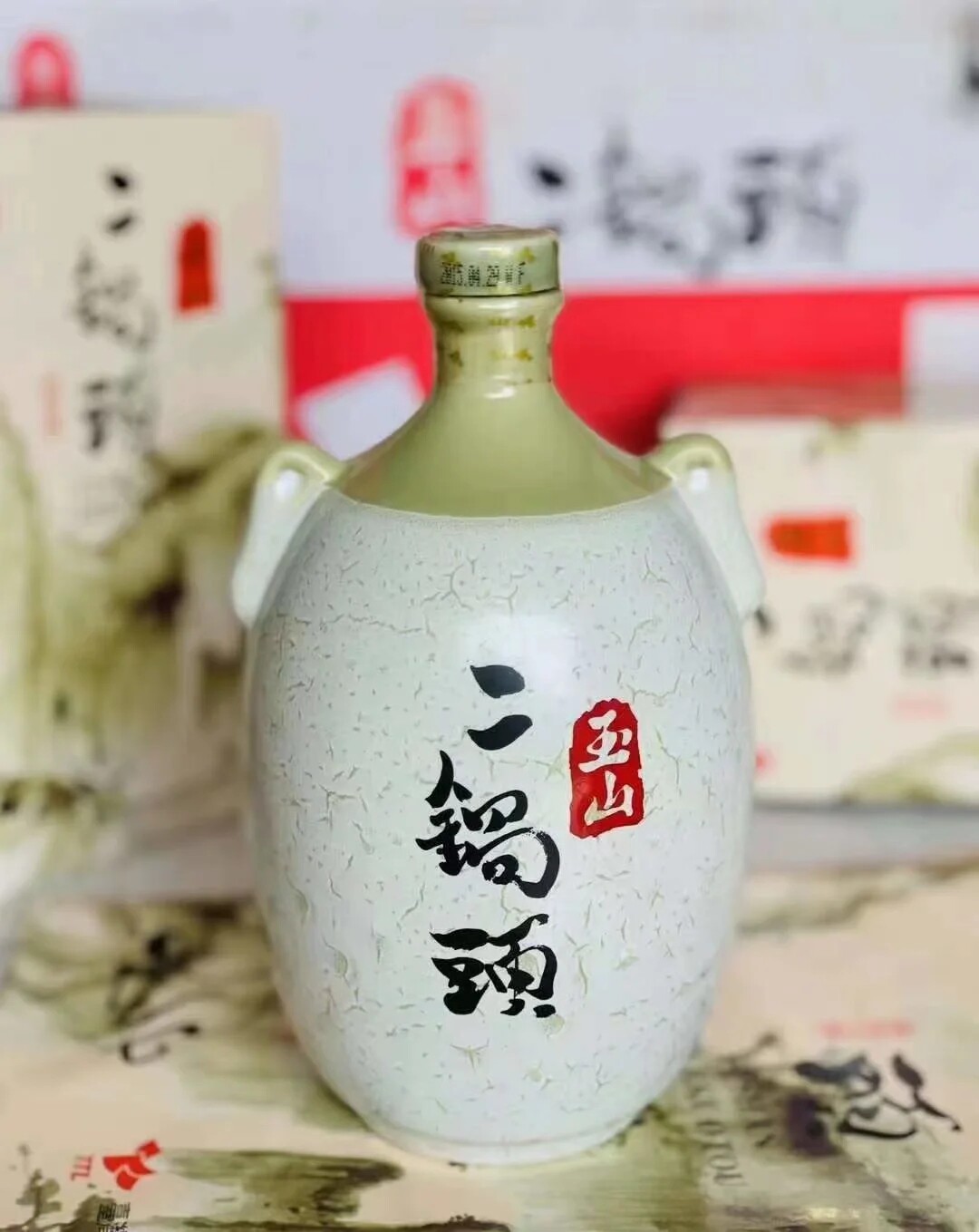 金门高粱酒8年陈高56度600ml原装送礼盒装金门8年陈高高粱酒评价- 淘宝网