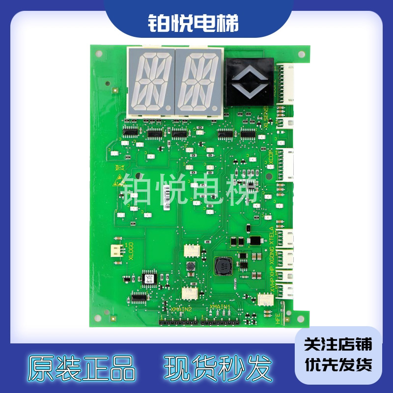 广日电梯滤波器型号DL-20 30 50 ZBT1 GR 250/440VAC 50/60HZ现货-Taobao