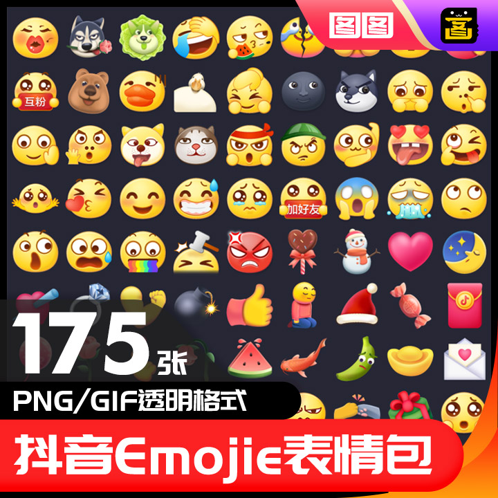 The Most Edited Copy U0026 Paste Picsart - Slender Cnp Roblox Cansel  Emoji,Loser Emoji Copy And Paste - Free Emoji PNG Images 
