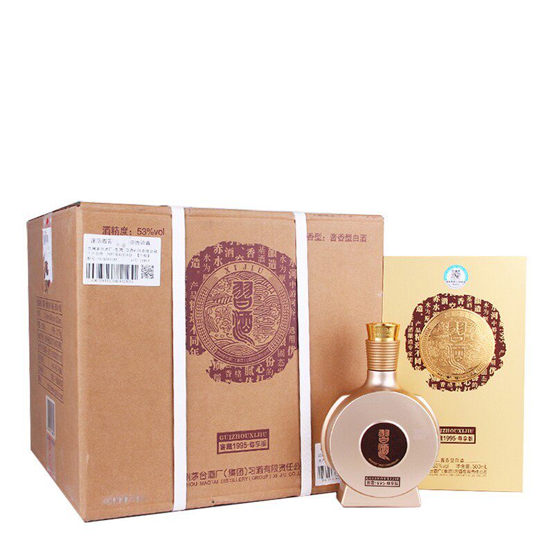 稀缺酒】贵州习酒窖藏1995尊享版53度酱香型白酒500ml礼盒装评价- 淘宝网
