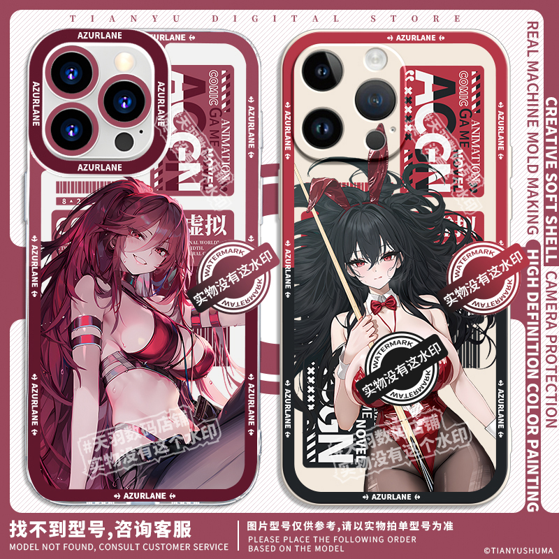 千咲手机壳适用红米K70至尊K80Pro弗洛洛iQOO13透明Neo7彩银X90s软壳Y97