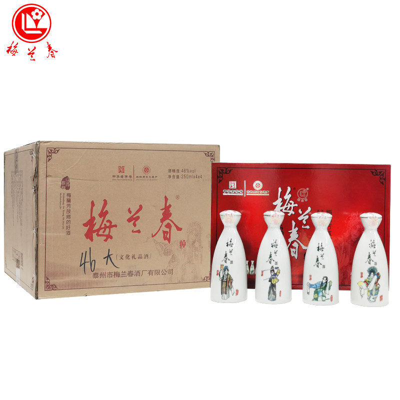 梅兰春【宴请宾客】泰州芝麻香型白酒52度1500ml 龙年生肖收藏酒评价