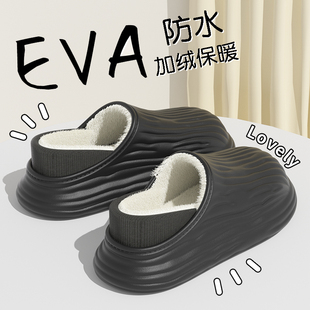 防水包跟棉拖鞋男冬季2025新款室内家居防滑护士医护包跟棉鞋女士