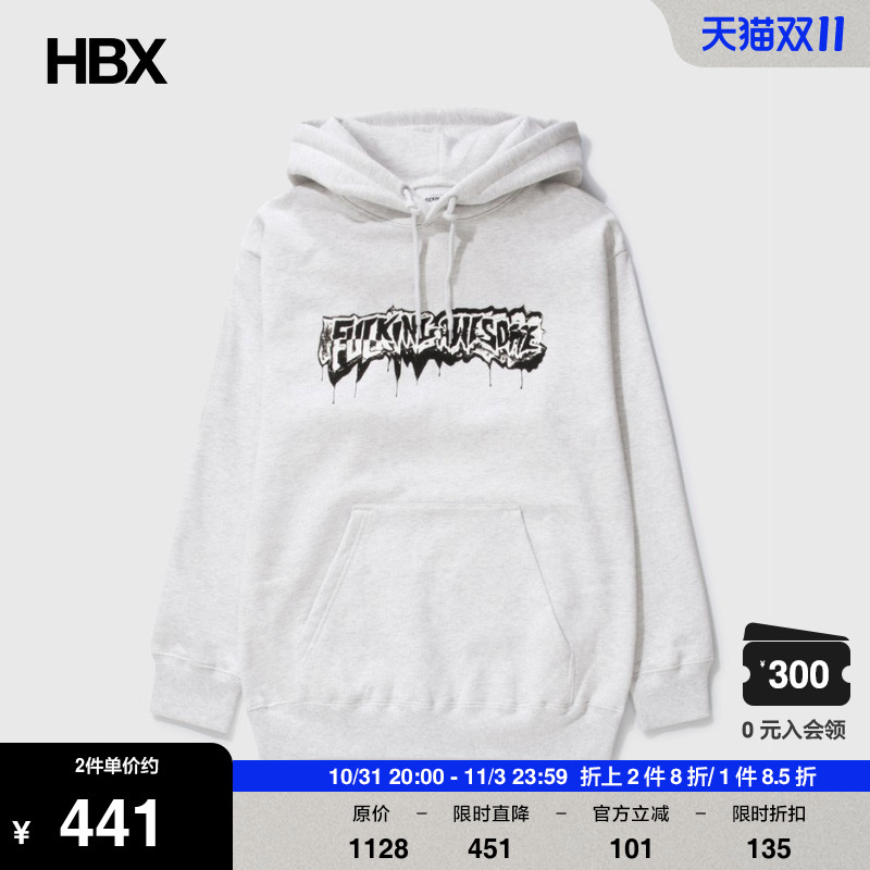 Fucking Awesome Flame Skull Hoodie 帽衫男HBX-Taobao