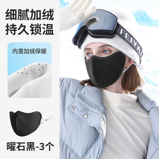 保暖秋冬口罩防寒冬天防风2025新款骑行面罩女高颜值无痕显瘦神器