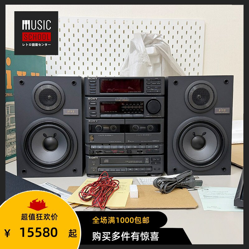 全新罕见】1999年三洋SANYO MD-U4 手提MD录音+收音金属机型评价- 淘宝网