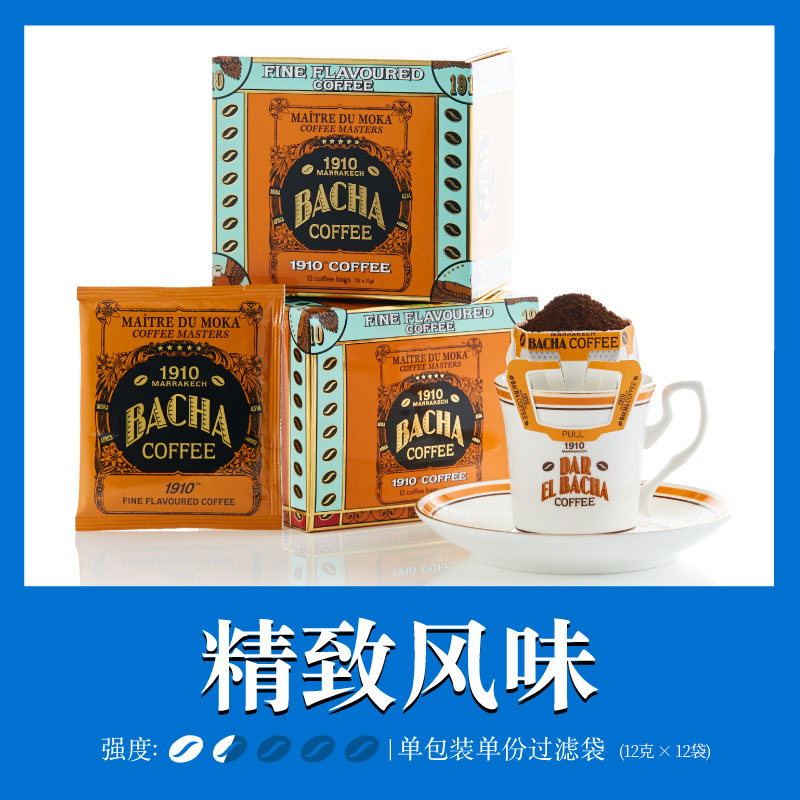 Bacha Coffee | 夿萐咖啡巴黎之戀精緻耳掛咖啡禮盒12g*12袋原味-Taobao