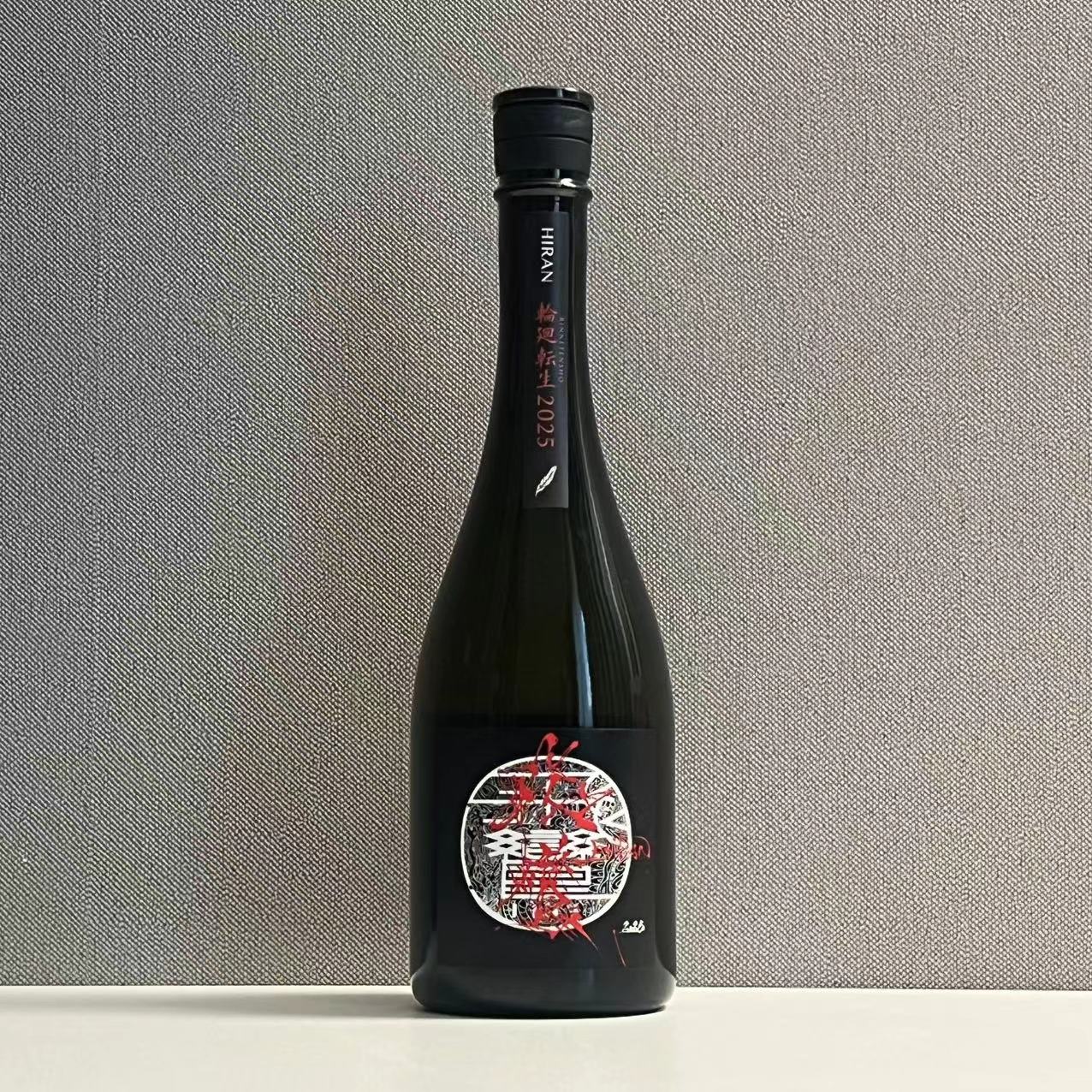 日本清酒新政农民艺术概论熟成贵酿酒2022 盒装750ml评价- 淘宝网